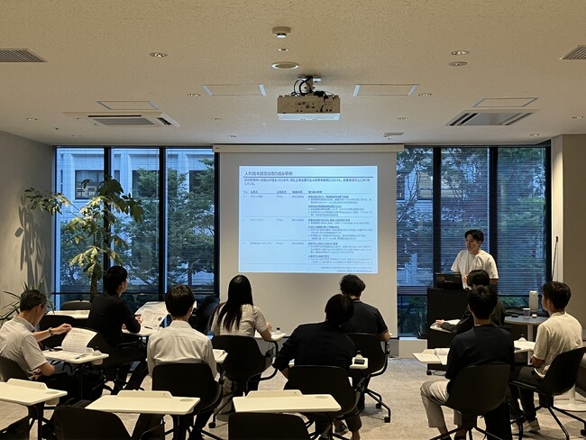 ～九州の”人”をおもしろく～九州HRミートアップを開催！