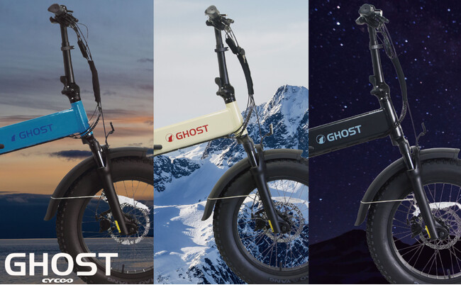 【遂にシリーズ化】折り畳みファットバイクCYCOO GHOST WOLF （サイクーゴーストウルフ）が2026年9月5日（金）より発売開始決定！