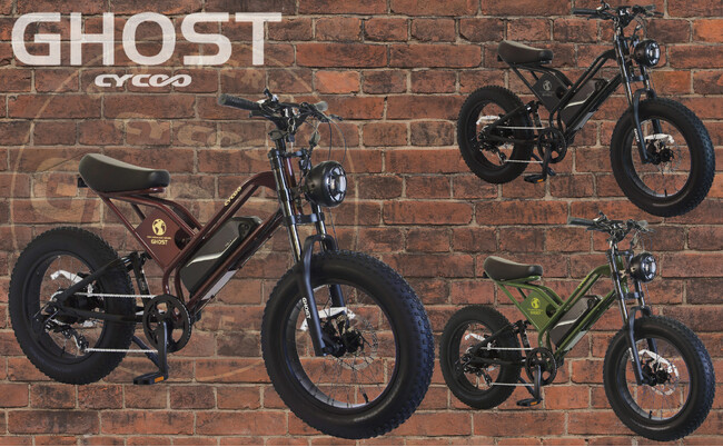 【新カラー登場】CYCOO（サイクー）の大人気電動アシストファットバイク「CYCOO GHOST」からNEWカラーが9月5日（金）より発売開始！