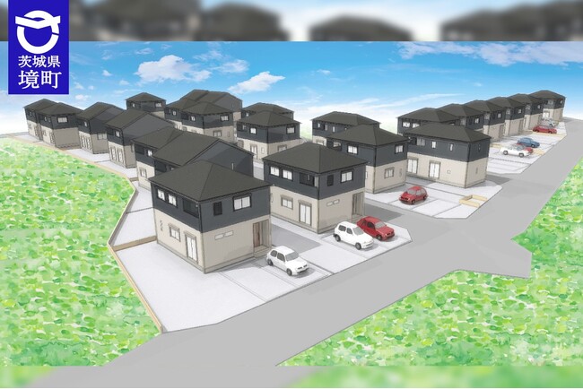 《茨城県境町》25年住み続けたら無償譲渡！戸建住宅 第４弾『 アイレットハウス オハナタウンII 』10月17日(金)まで入居者募集中！