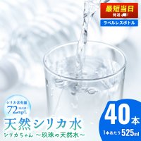 大分県玖珠町のふるさと納税 寄附金額が過去最高を2年連続更新！地域ブランドの「名水」と「脳が眠る枕」が地域を牽引