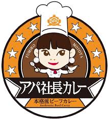 未来屋書店と、日本最大数ホテルチェーンのアパホテルがコラボ！　出張時間を“最高の学びと休息の時間”に変えるフェア開催