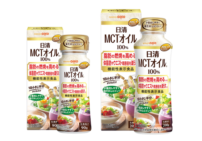 松茸（Matsutake）・蟹（Crab）・トリュフ（Truffle）の３点セットが当たる「『秋のＭＣＴ大感謝祭』レシートキャンペーン」を実施