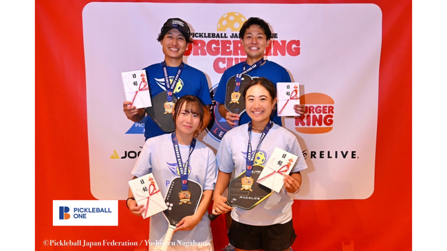 ピックルボールワン、全国48企業チームの頂点に！第1回 PJF BURGER KING(R) CUP 企業対抗戦で日本一へ！