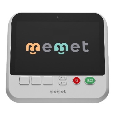 au +1 collection、お手軽に「テレビ電話」ができる「押すだけテレビ電話機 memet」の取り扱い開始