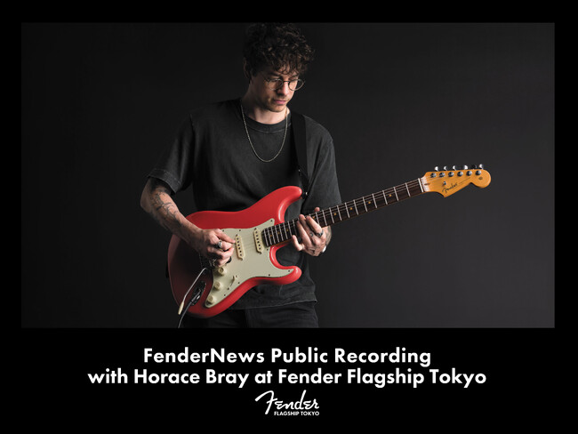 ジャズとアメリカーナを融合したサウンドで世界を魅了するギタリストホレス・ブレイがFender Flagship Tokyoに登場！