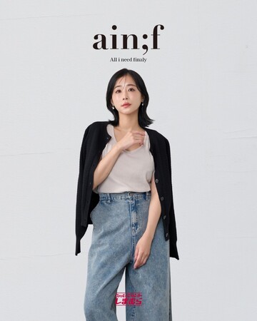 休井美郷がファッションセンターしまむらとコラボ！オリジナルブランド「ain;f」デビュー