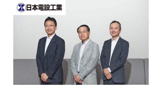 日本電設工業、「BtoBプラットフォーム TRADE」導入から9ヵ月で請求書電子化率が約6割に