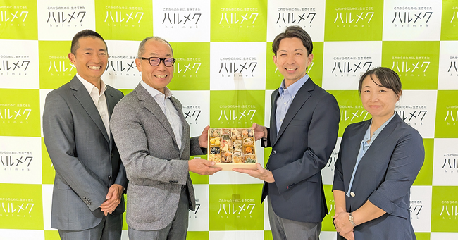 販売部数No.1雑誌『ハルメク』、おせちをはじめとしたプライベートブランド商品が全国各地のふるさと納税返礼品に採用