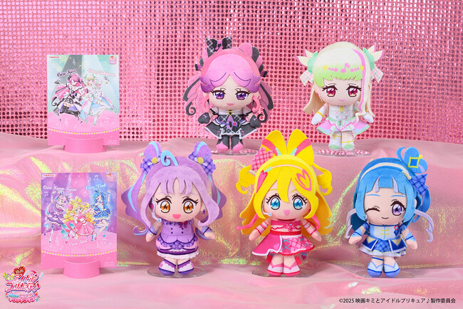 映画の後は、ナムコで特典をゲットしよう！ 『映画キミとアイドルプリキュア♪ お待たせ！キミに届けるキラッキライブ！』×ナムコキャンペーンを開催！