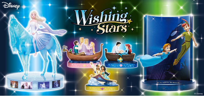 Happyくじ 『Disney Wishing Stars』がセブン-イレブン、イトーヨーカドー、ゆめタウンにて2025年10月3日(金)より順次販売開始！