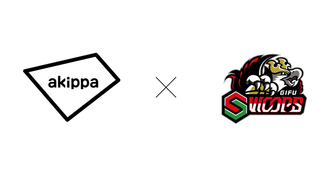 アキッパがB.LEAGUE・岐阜スゥープスと連携