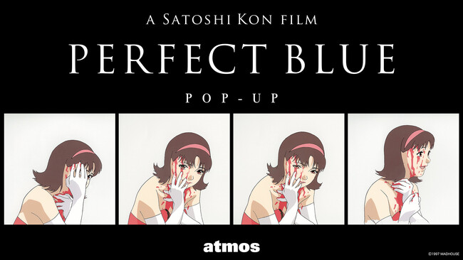 「atmos」 が映画 「PERFECT BLUE」とのコラボレーションアパレルを発売