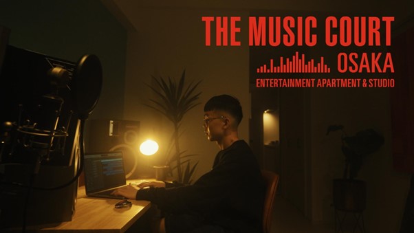 avex traxプロデュース!信和グループが企画・開発を手がける防音完備の賃貸マンション「THE MUSIC COURT」夢追うクリエイター達を描いたミュージックビデオ公開！