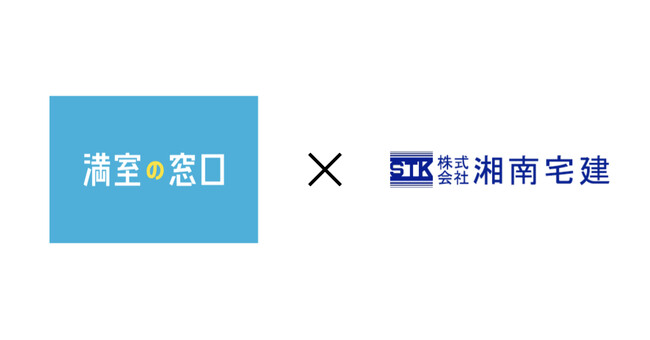不動産オーナー向け相談窓口「満室の窓口」FC加盟店に神奈川県鎌倉市 株式会社湘南宅建が加盟｜満室の窓口 鎌倉大船店がオープン