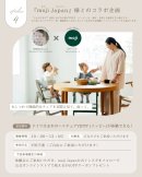 スタジオコフレ 船橋津田沼スタジオ Instagramイベント告知 スタジオコフレ 船橋津田沼スタジオ Instagramイベント告知