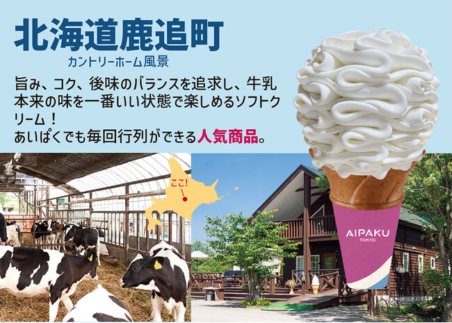 実は秋こそ