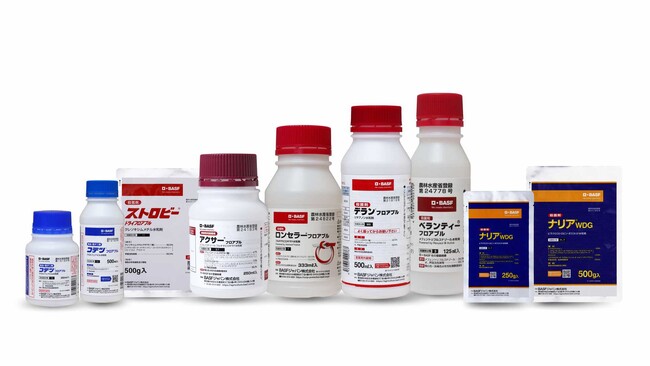 BASFと日本農薬株式会社、日本の果樹生産者向け農薬製品の新たな供給契約の締結を決定