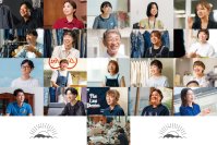 倉敷・岡山の繊維産地を巡るオープンファクトリー「繊博」開催