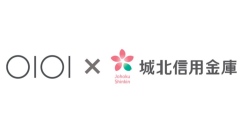 ～ 地域経済の活性化や中小企業をサポート ～株式会社丸井と相互の包括的な連携および協力に関する「地域活性化包括連携協定」を締結します