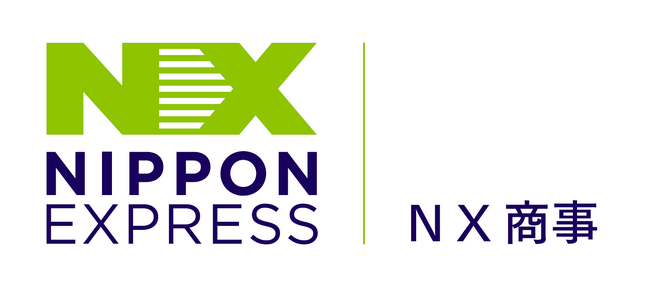 ＮＸ商事、「東京都脱炭素燃料活用における事業化促進支援事業」の支援対象事業者に選定されました