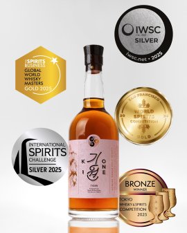 キウォン タイガー 受賞ロゴ キウォン タイガー 受賞ロゴ