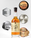 キウォン イーグル 受賞ロゴ キウォン イーグル 受賞ロゴ