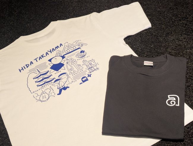 2025年8月1日「ホテルオリジナルＴシャツ」販売