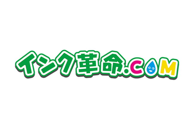 【新発売】インク革命.COM、ネームランド対応「互換テープカートリッジ」を販売開始～純正比で約50％コスト削減～