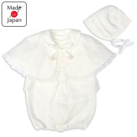 赤ちゃんの「ハレの日」を彩る「セレモニードレス」をご紹介！