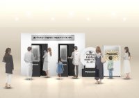 猛暑が生み出す“夏のモヤモヤ”とは？
猛暑による「おうち時間」増加と家事ストレスの実態が明らかに