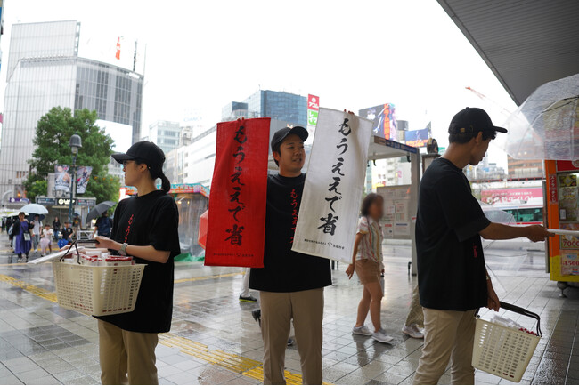 泉佐野市、「もうええで省」限定泉州タオルを10,000枚配布！「私も困ってました」ふるさと納税ポイント付与禁止に生活者も困惑