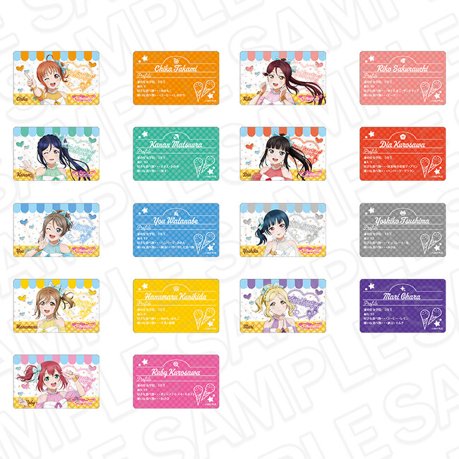 THEキャラCAFEお台場デックス店×ラブライブ！シリーズ【ラブライブ！サンシャイン!!】の事後通販スタート！
