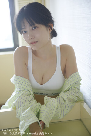 田中ちえ美、美の全貌が明らかに！―2nd写真集『reveal』特典画像＆先行カット第4弾を同時解禁！