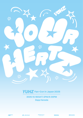 「B:MY BOYZ」から誕生の8人組YUHZ、日本初ファンコン「YUHZ Fan-Con in Japan 2025 : YoUr HertZ」 開催決定!!