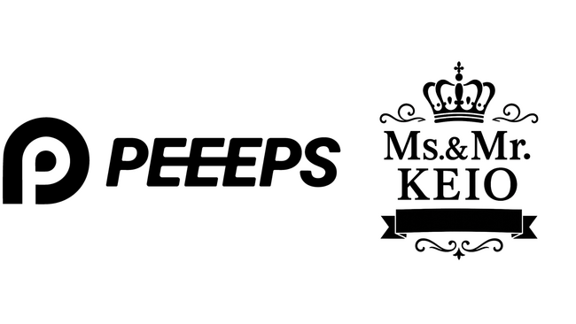 「Ms.&Mr.KEIOコンテスト2025」公式ファンクラブサイトを開設