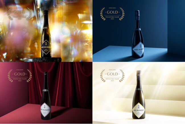 香港の日本酒コンクール「Oriental Sake Awards 2025」にて日本酒ブランド「SAKE HUNDRED」の『礼比』が部門チャンピオン、『思凛』『弐光』『天彩』が金賞を受賞