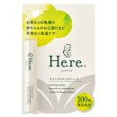 Here.ママニプルケアスティック製品1