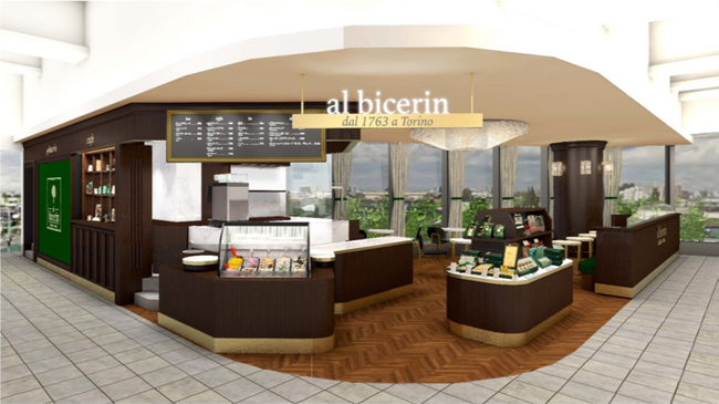 【Bicerin News】イタリア・トリノ発祥の老舗カフェ「Bicerin」初のジェラテリア2025年9月12日(金)「Bicerin NEWOMAN TAKANAWA」がOPEN