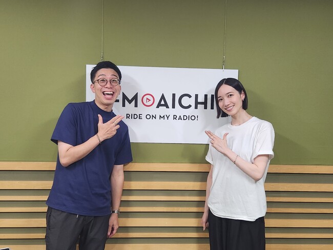 9月15日~18日のFM AICHIは朝から「Perfume のっち」が登場!