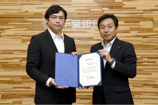 千葉大学との共同研究が「ちばぎん研究開発助成制度2025」に採択