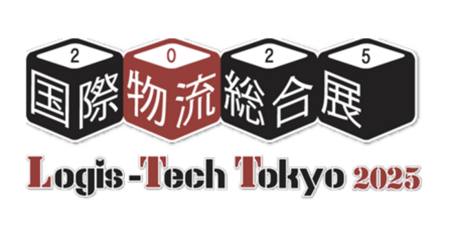 【株式会社Kiei】国際物流総合展2025に出展いたします（9月10日～12日開催）