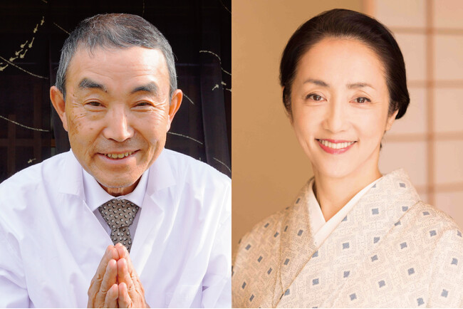 国指定重要文化財・長楽館で「芸術祭 in CHOURAKUKAN 2025」9月28日開催。草喰なかひがし×大原千鶴 特別対談と、特別考案 “あて（フィンガーフード）” を提供