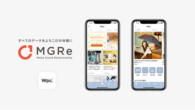 株式会社ワールドパーティー、公式アプリ『Wpc.(ダブリュピーシー)』をリリース