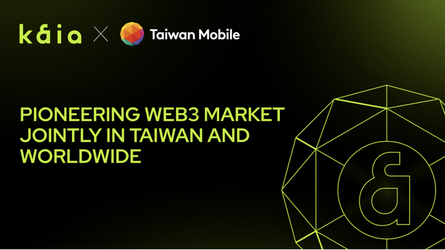 KAIA、Taiwan Mobileと提携し、台湾のWeb3エコシステム拡大へ