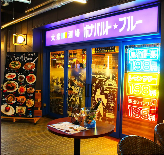 関西で初出店した、東京で大人気の業態「ボナパルトブルー枚方店」！！多くのご要望にお応えして、いよいよ、事前予約を解禁します。
