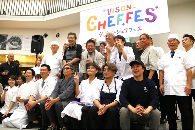 日本を代表する豪華シェフ・料理人約30名が三重・VISONに集結！「VISON CHEF FES 2025」9/28開催決定～賛否両論・笠原マスター発案、一流料理人の料理が食べ放題の究極グルメフェス～
