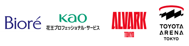 花王「ビオレ」と花王プロフェッショナル・サービスがトヨタアルバルク東京とパートナー契約を締結