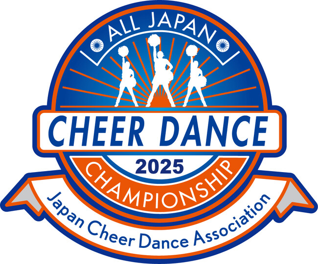ALL JAPAN CHEER DANCE CHAMPIONSHIP 2025　開催のお知らせ