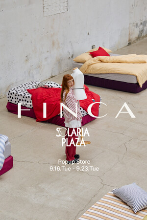 日本単独初上陸！カラフルでデザイン性が高く”映えるインテリア”で話題の「FINCA(フィンカ)」が福岡・ソラリアプラザにてPOPUP開催！